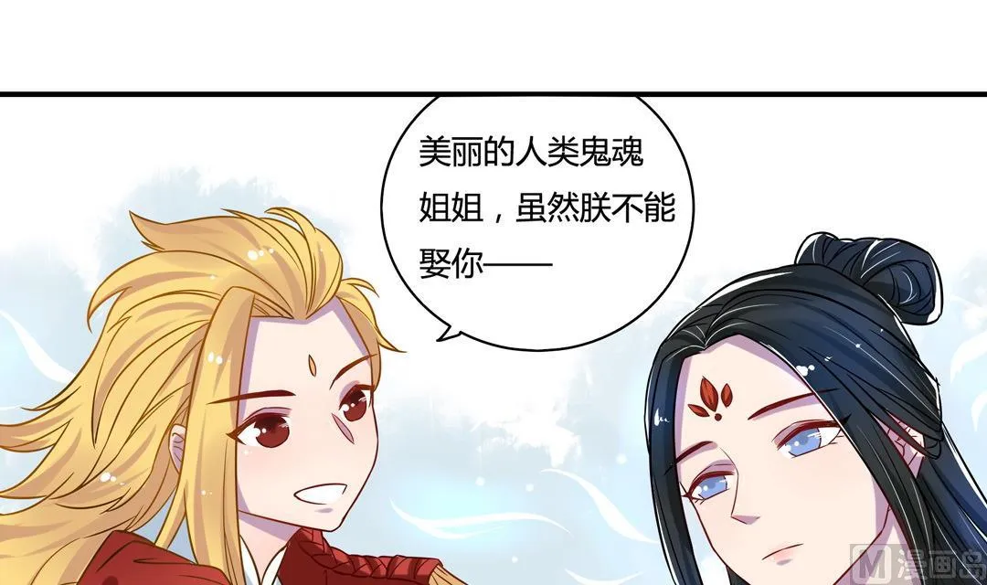 第13话 第15页