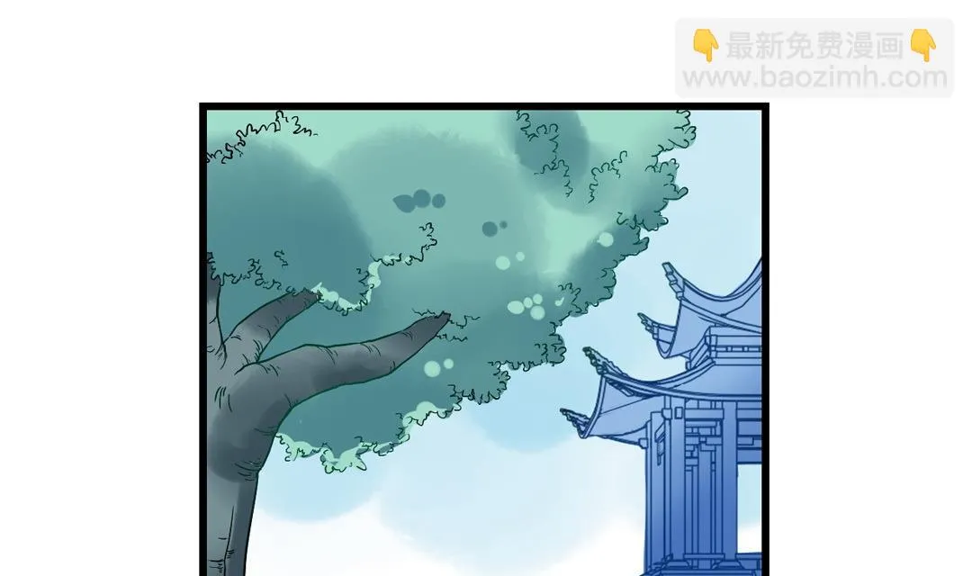 第13话 第20页