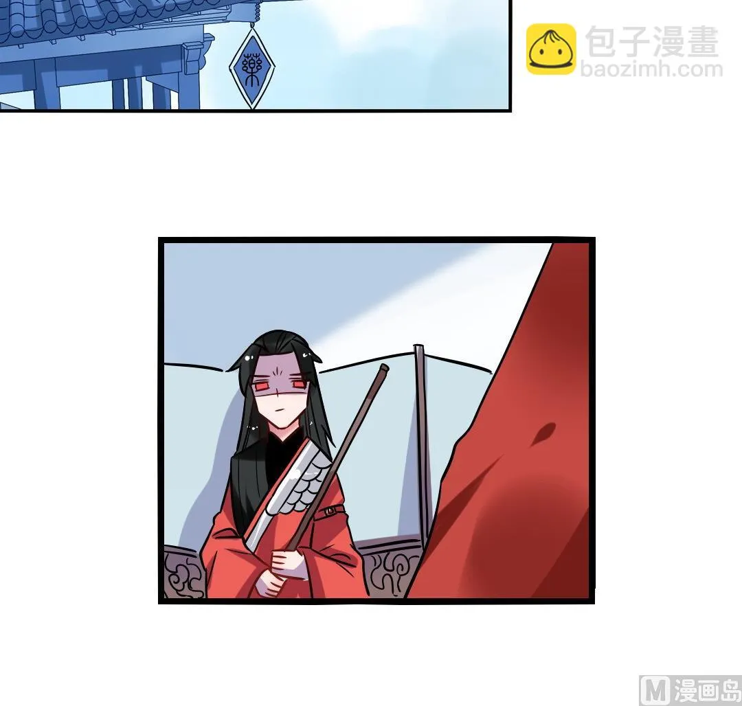 第13话 第30页