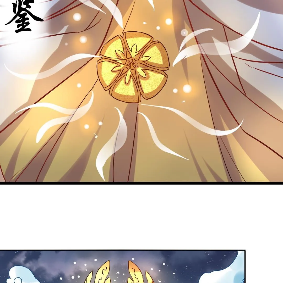 第13话 第47页