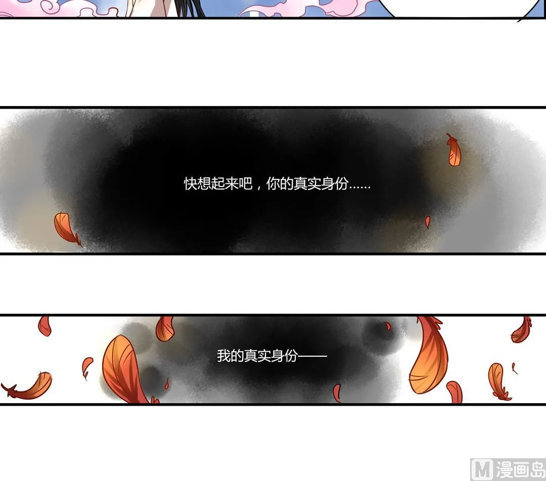 第13话 第60页
