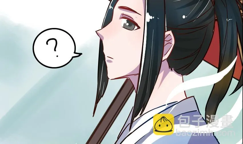 第12话 第17页