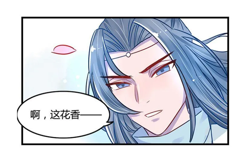第11话 第34页