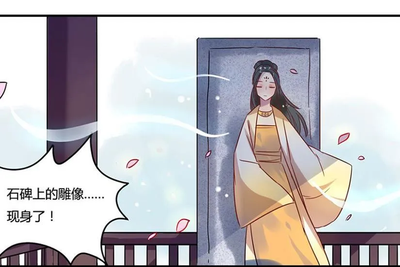 第11话 第35页