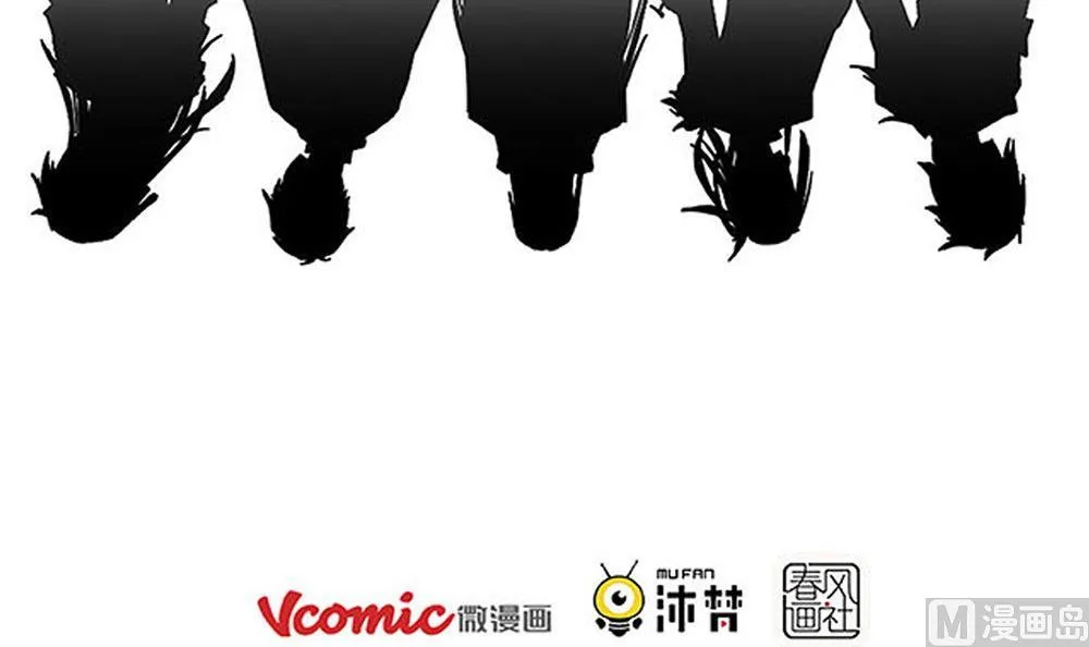 第10话 第3页