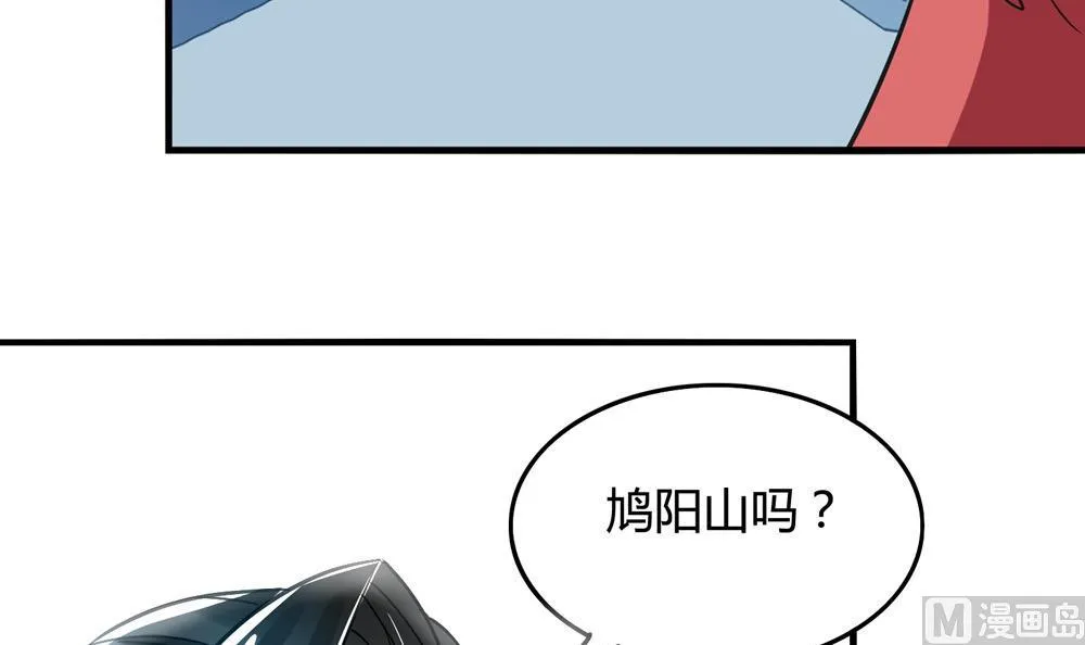 第10话 第48页