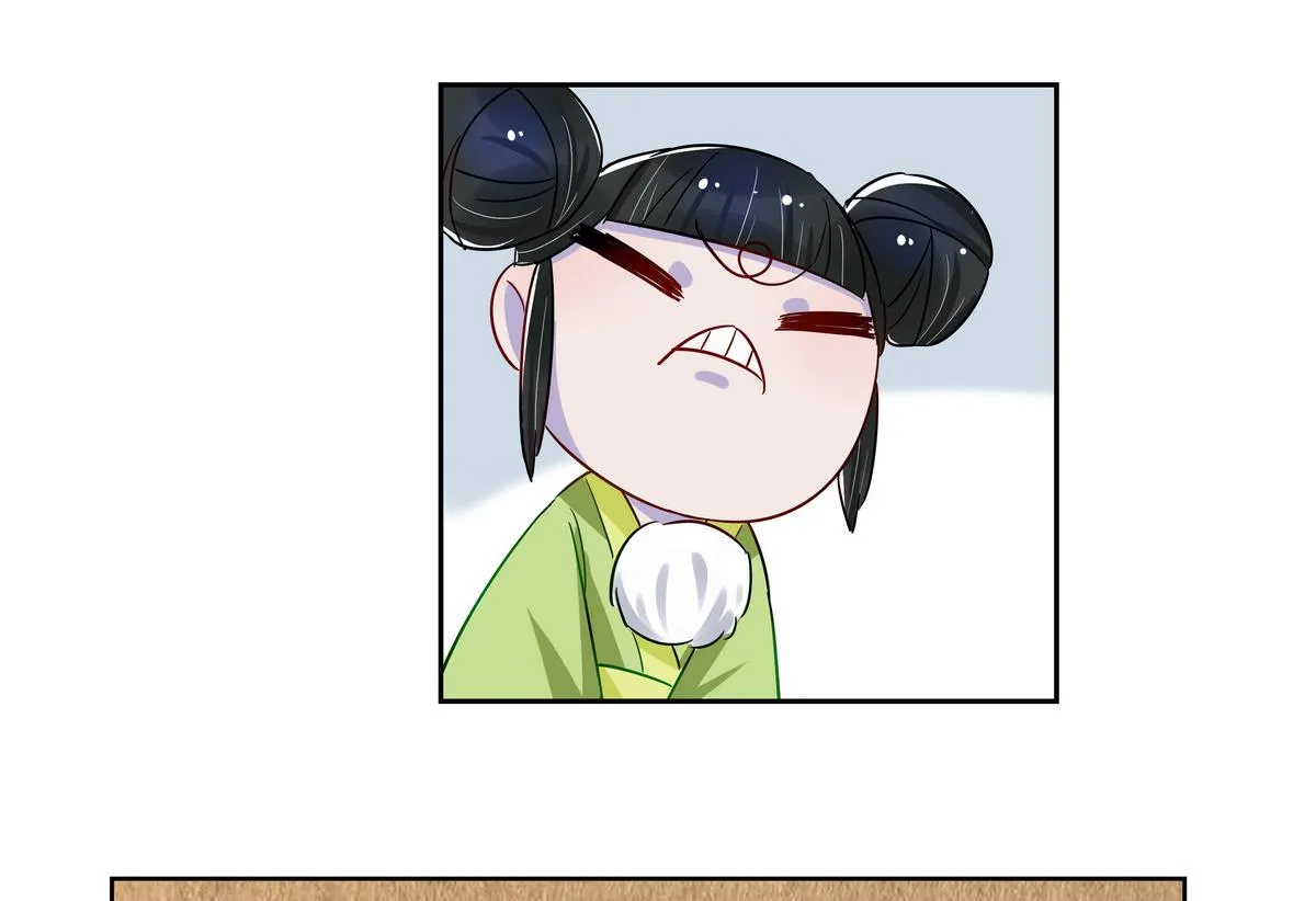 第9话 第42页
