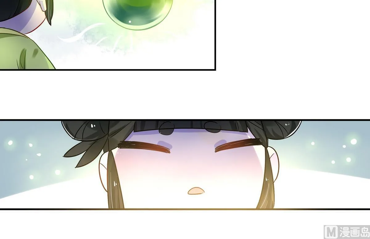 第8话 第24页