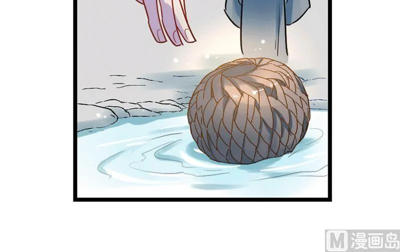 第5话 第22页