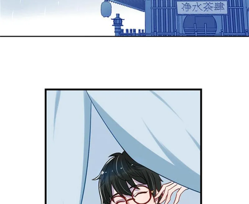 第5话 第34页