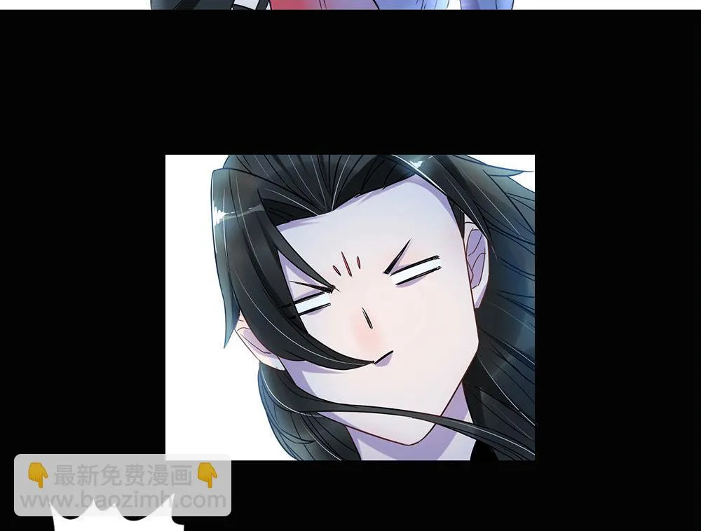第4话 第4页