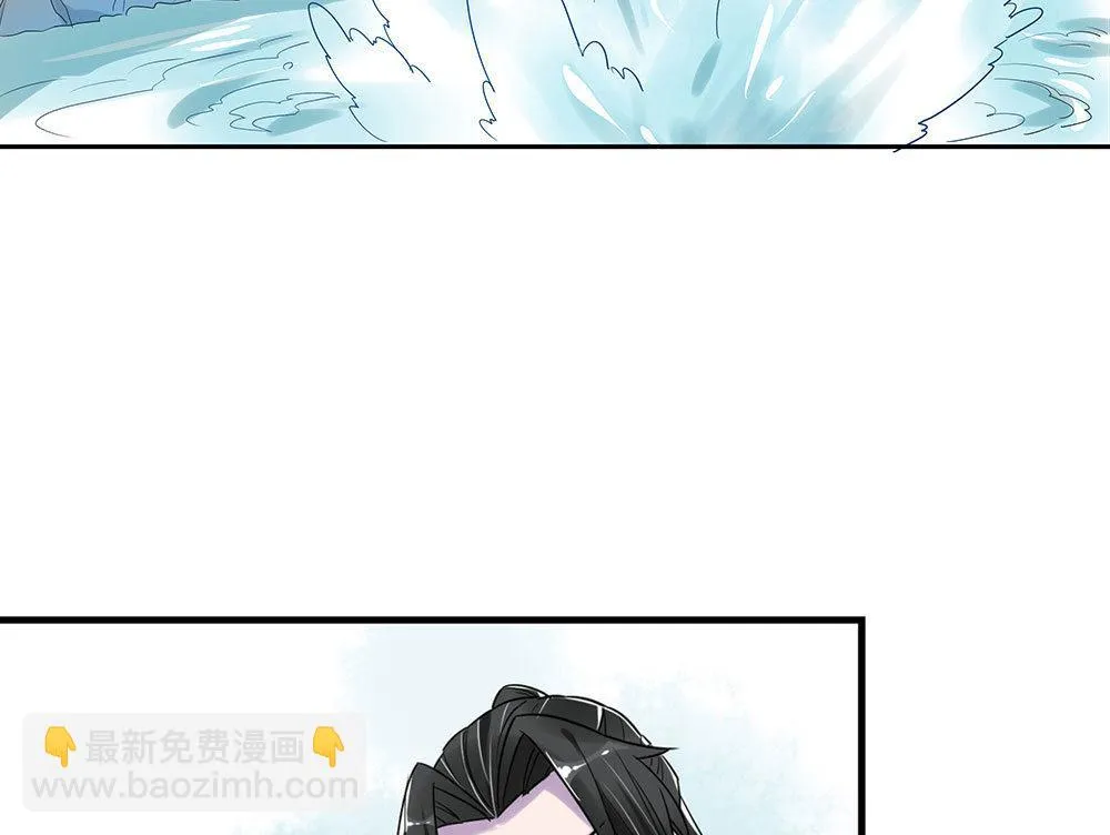 第4话 第7页