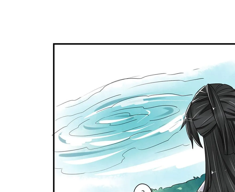 第4话 第9页