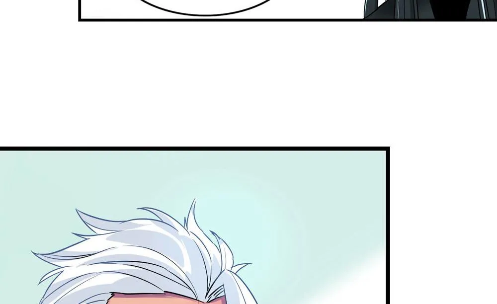 第4话 第17页