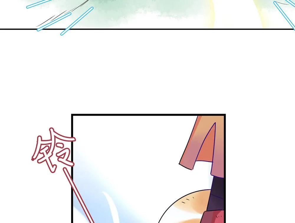 第4话 第21页