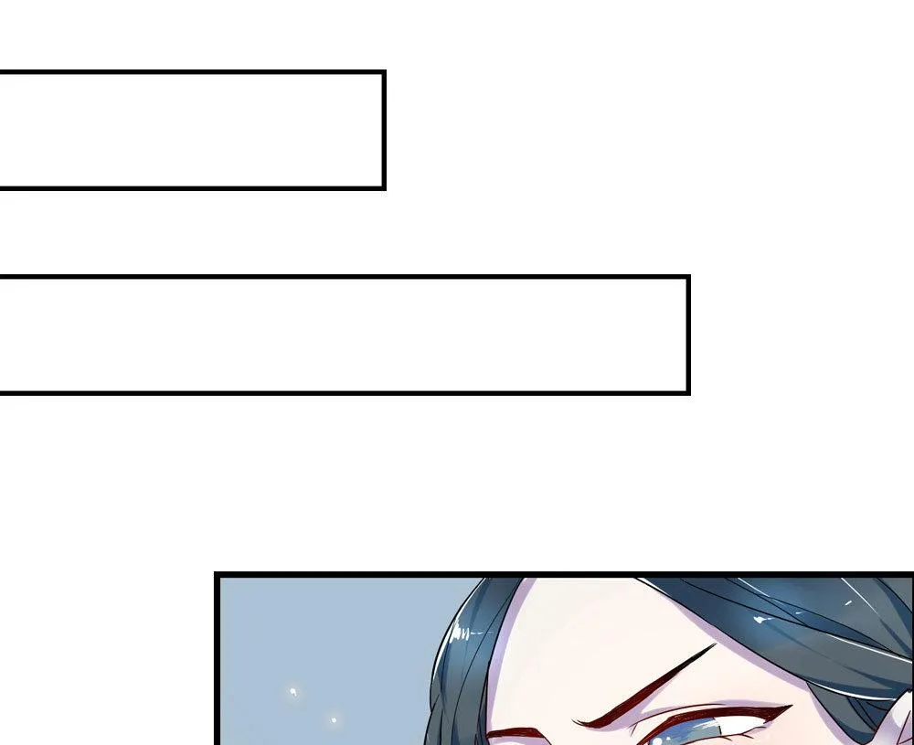 第4话 第27页