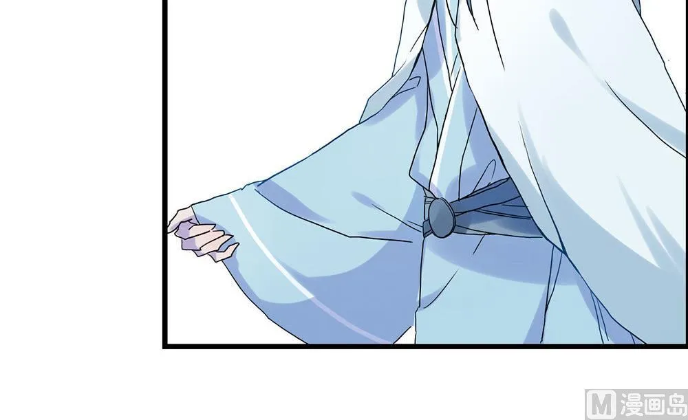 第3话 第18页