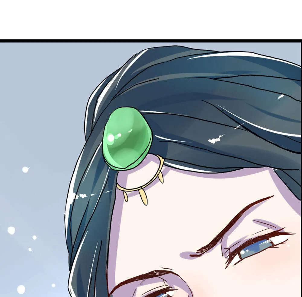 第3话 第29页