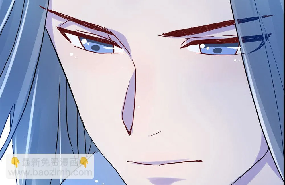 第3话 第33页