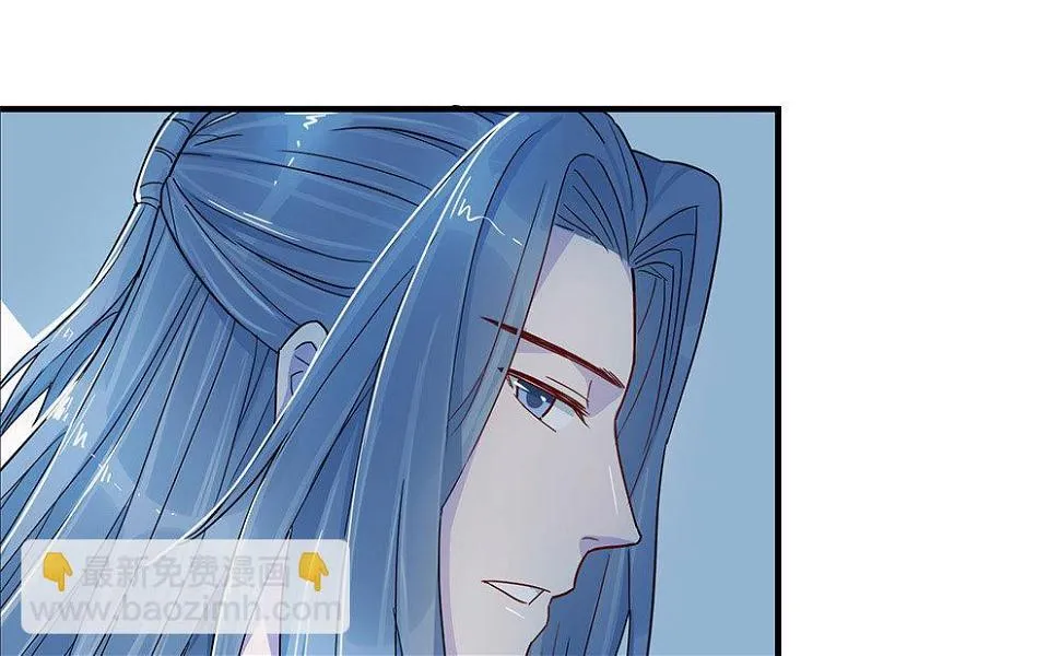 第2话 第23页