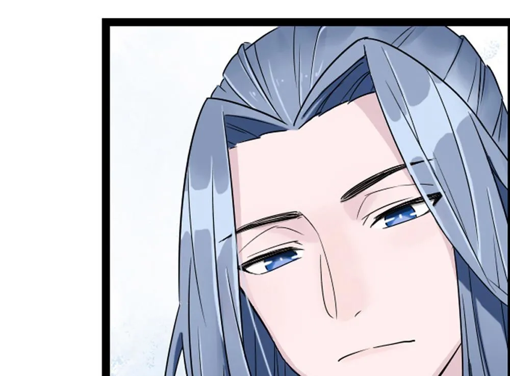 第1话 第7页