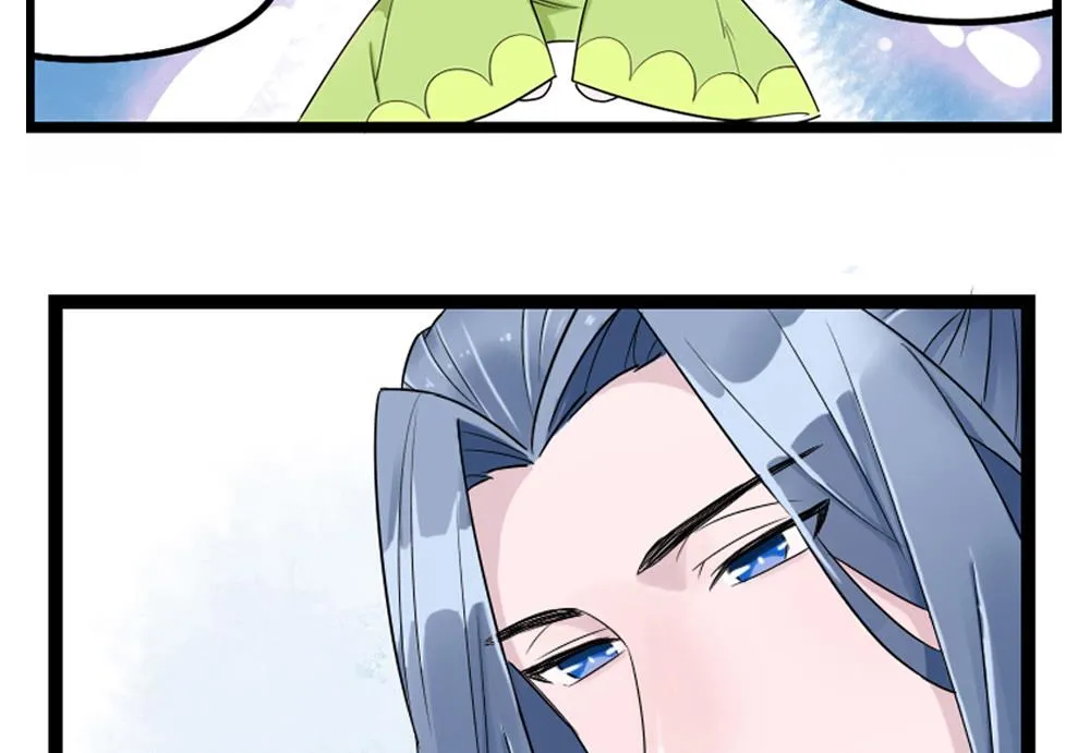第1话 第12页