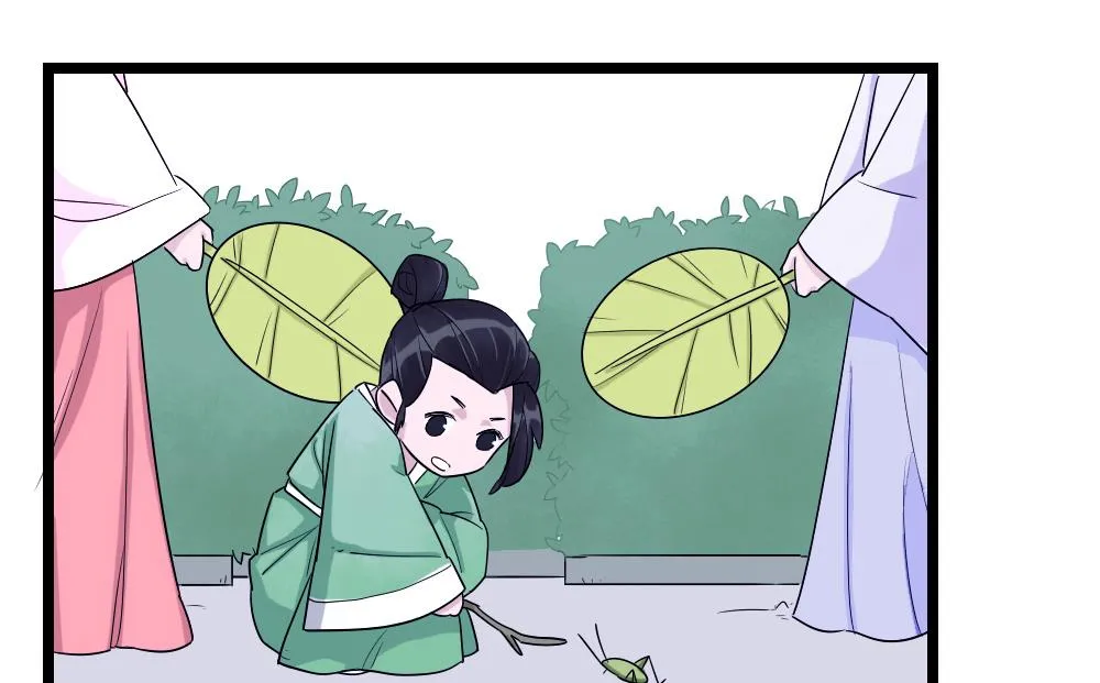 第1话 第18页