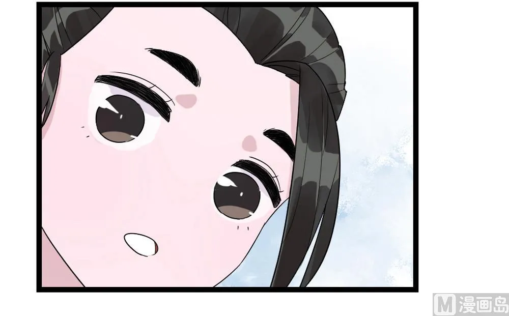 第1话 第20页