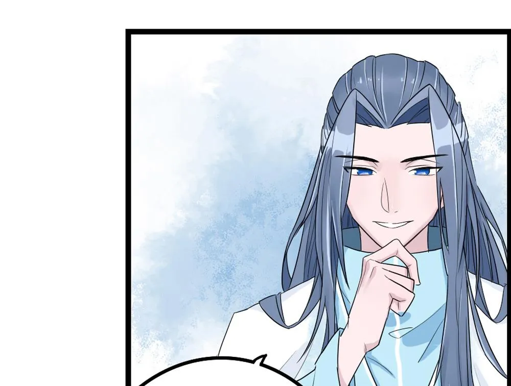 第1话 第26页