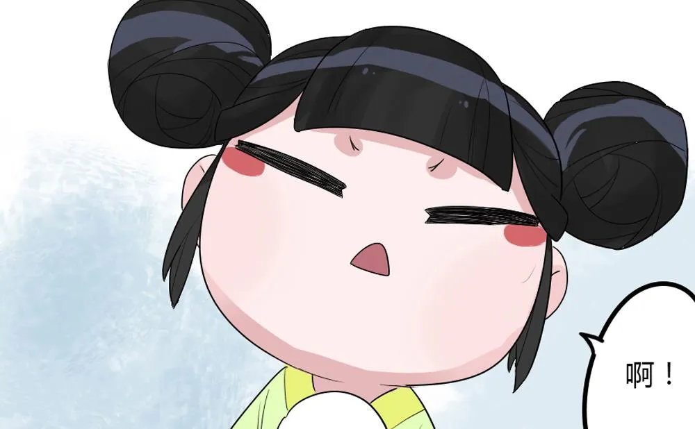 第1话 第46页