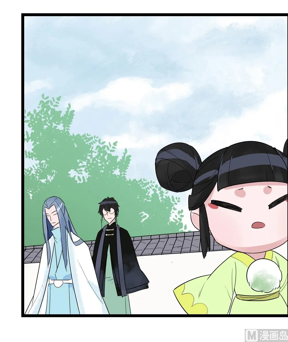 第1话 第49页