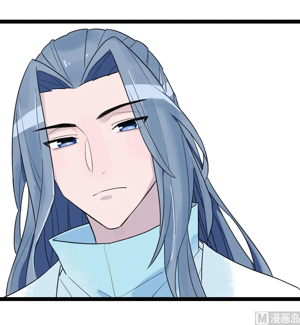 第1话 第50页