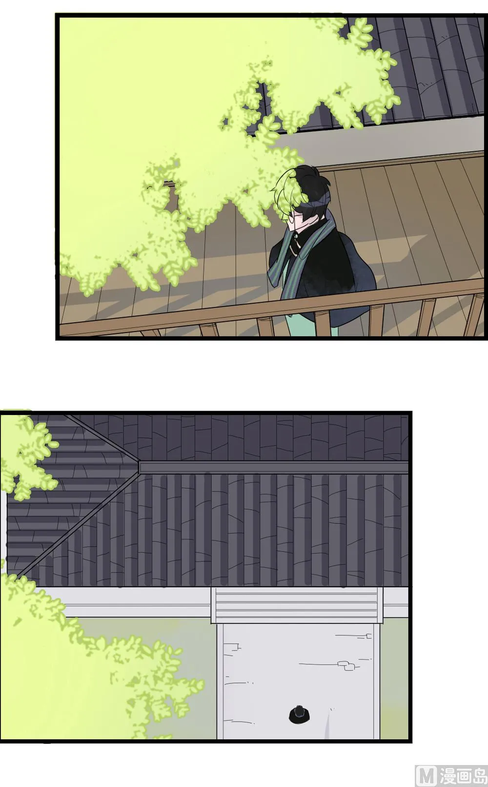 第1话 第57页