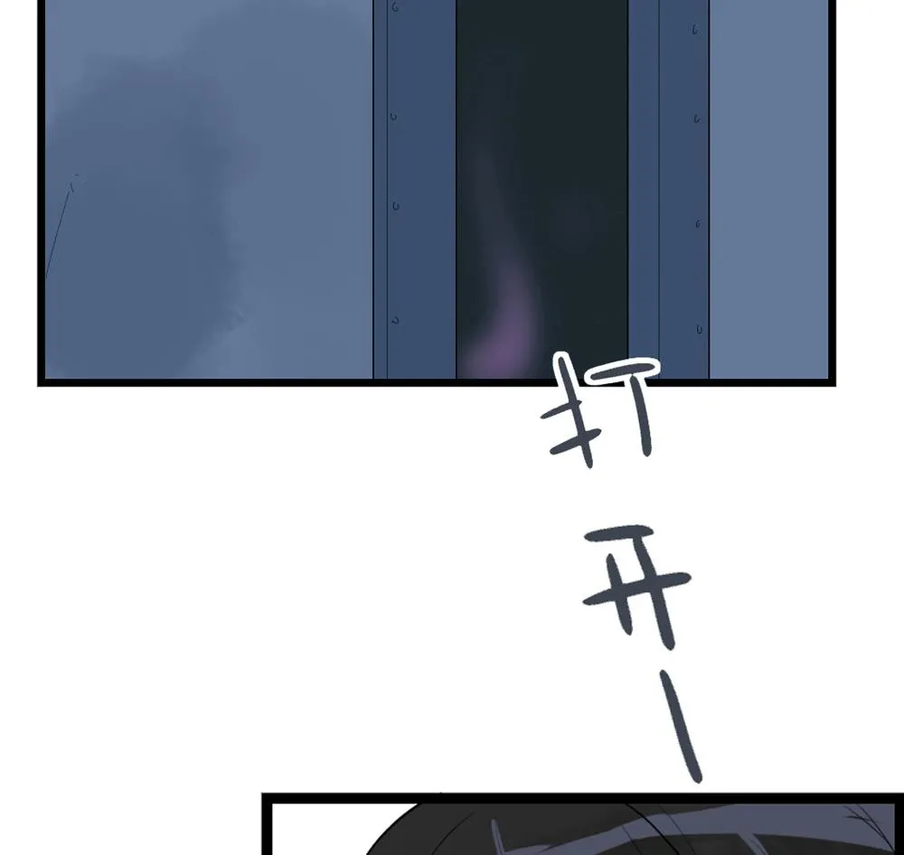 第1话 第60页