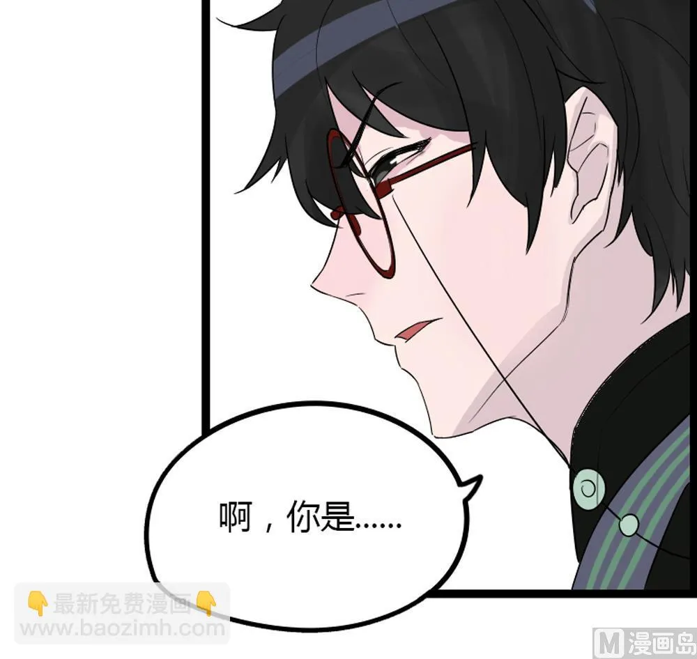第1话 第61页