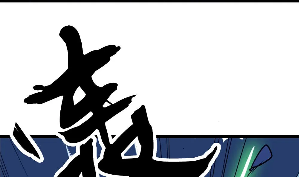 第1话 第63页