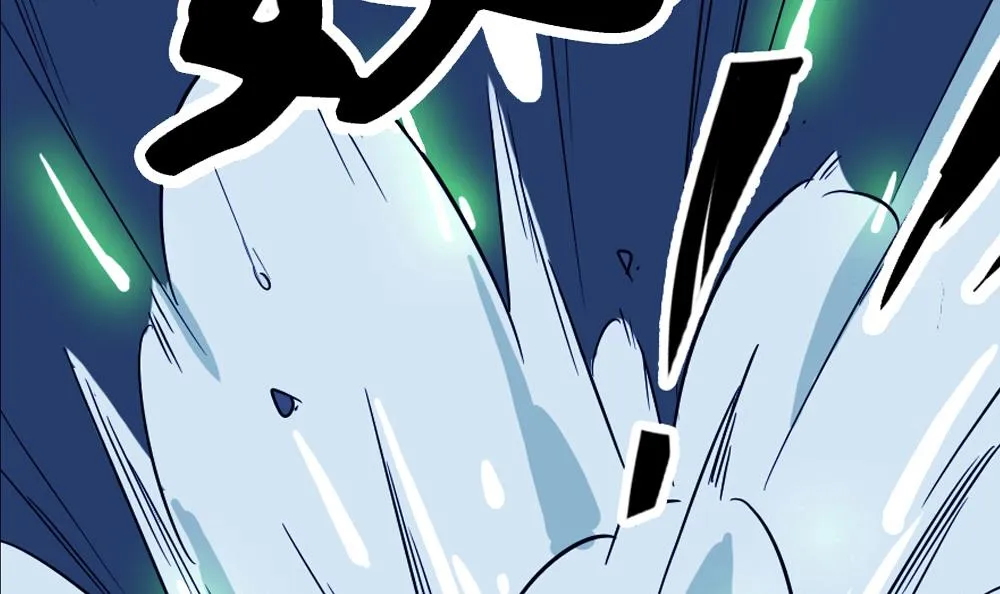 第1话 第64页