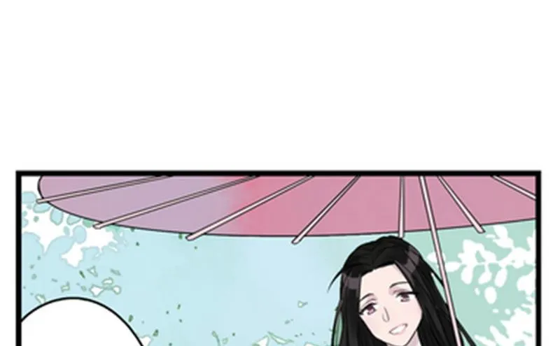 第0话《纪巡师》的世界，与你不见不散 第11页