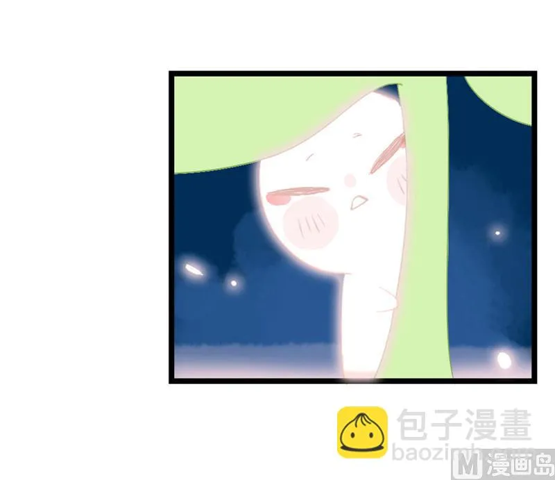 第0话《纪巡师》的世界，与你不见不散 第17页