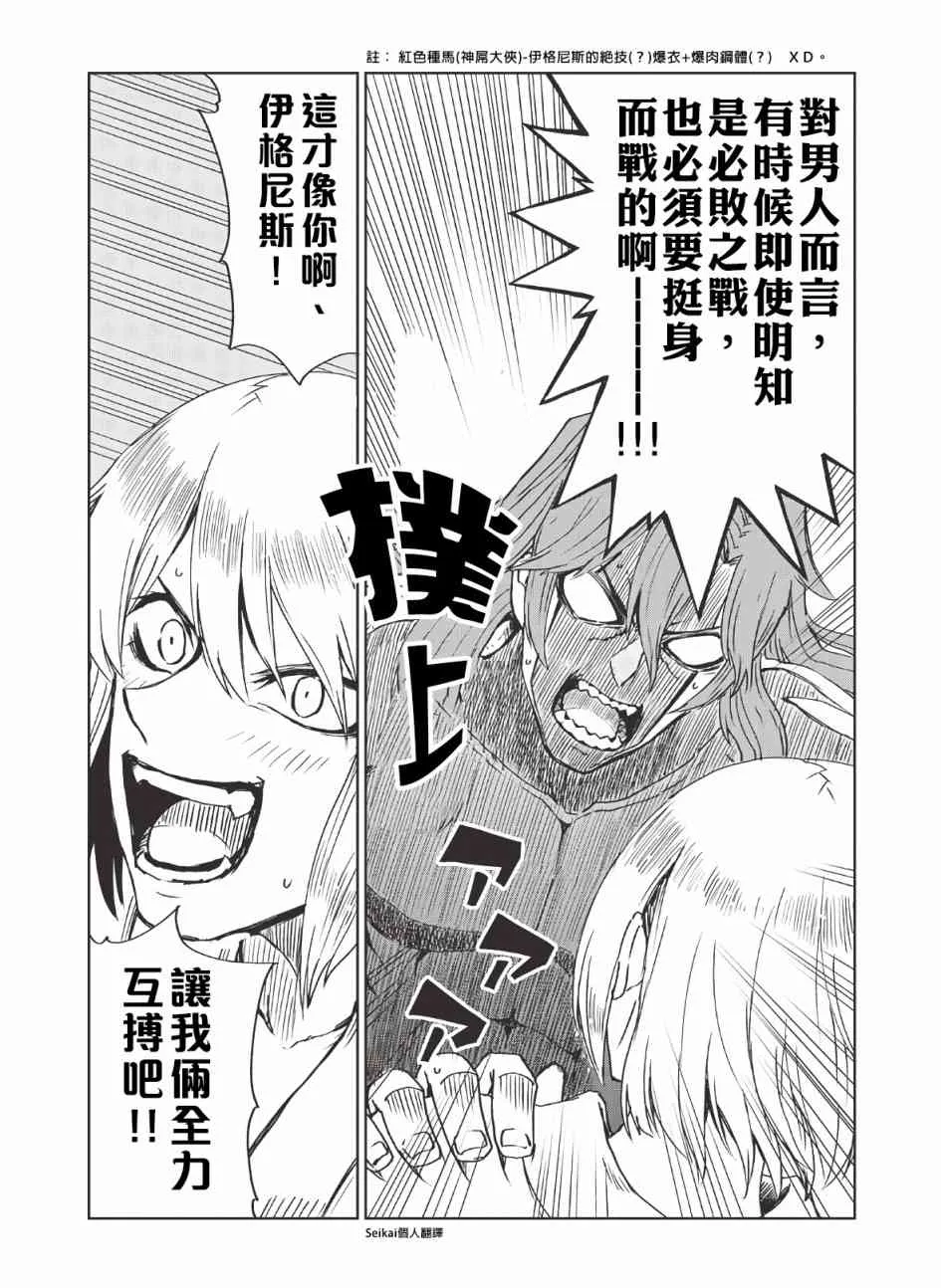 第06卷附录 第9页