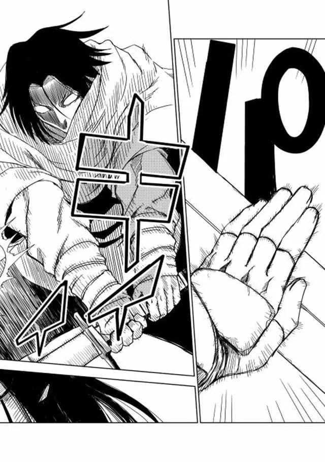 第9话 第20页