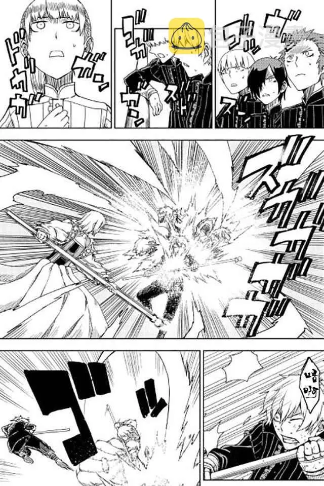 第17话 第15页