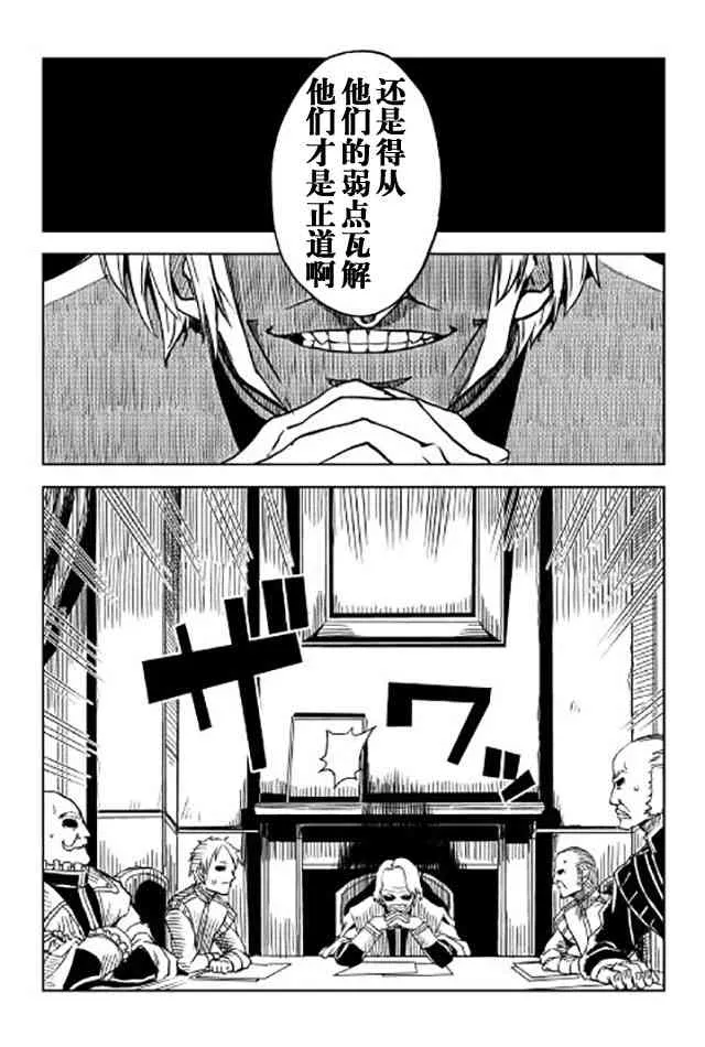 第1卷 第19页