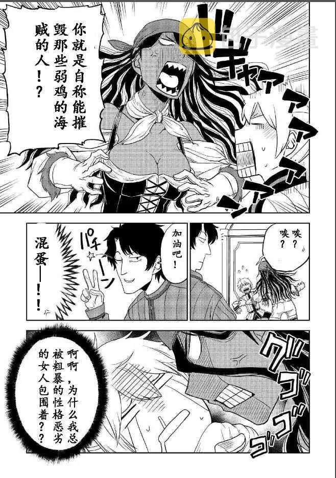 第2卷 第27页