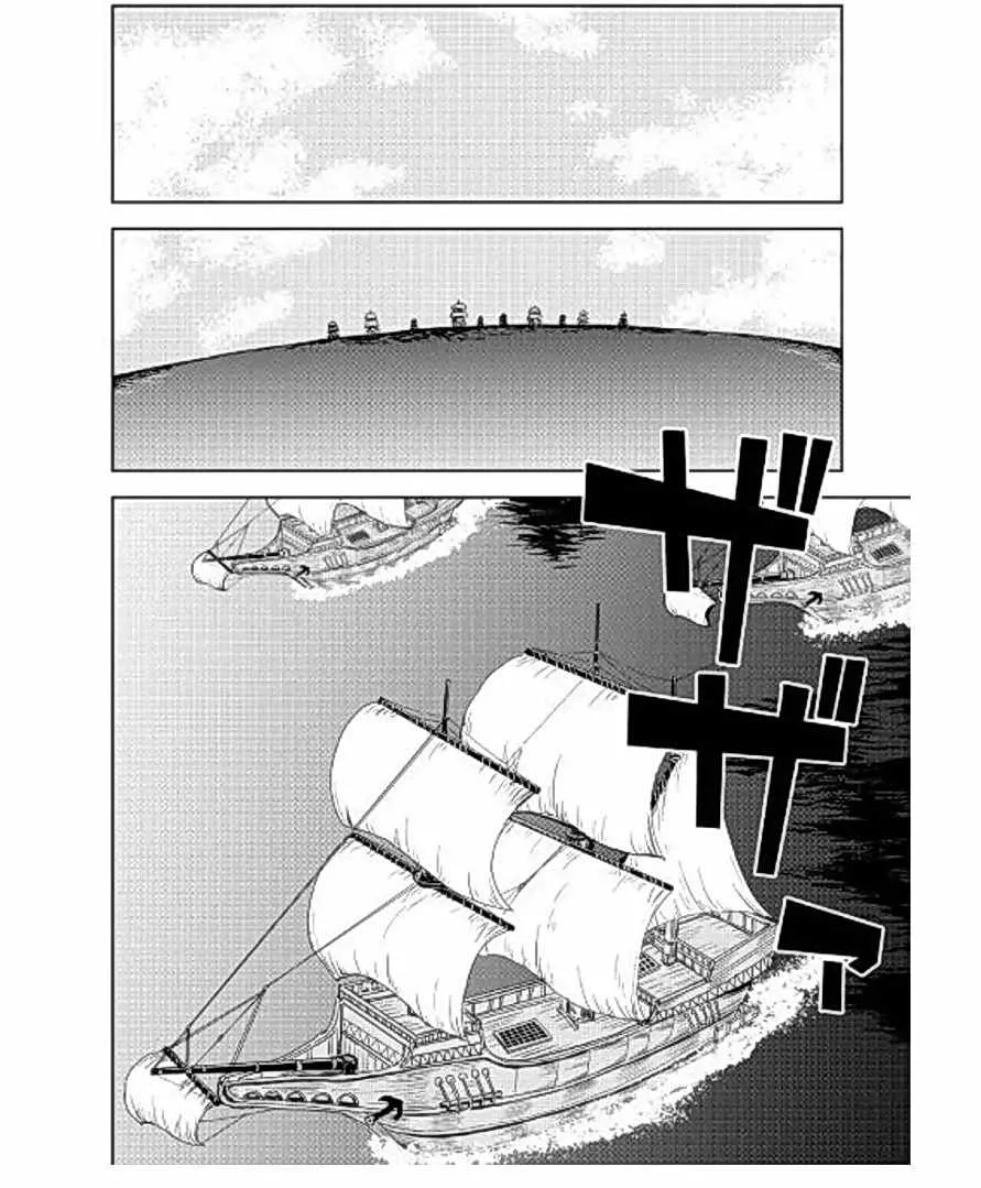 第36话 第2页