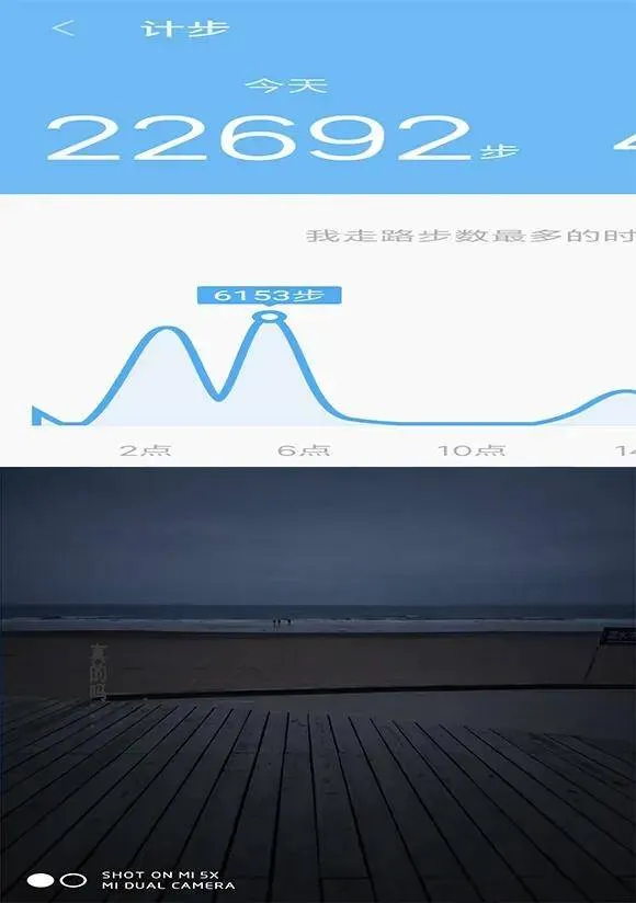 第35话 第24页