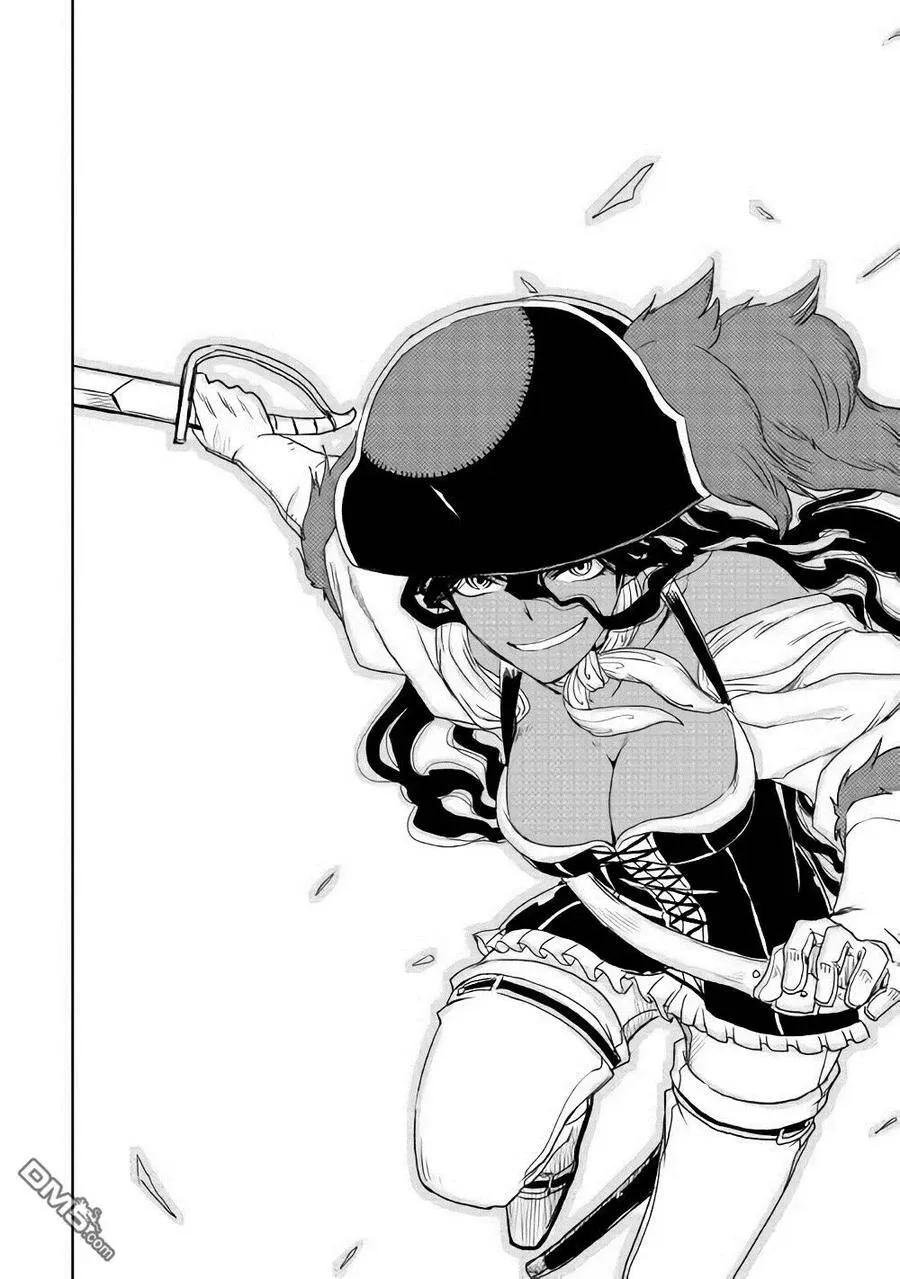 第38话 第7页