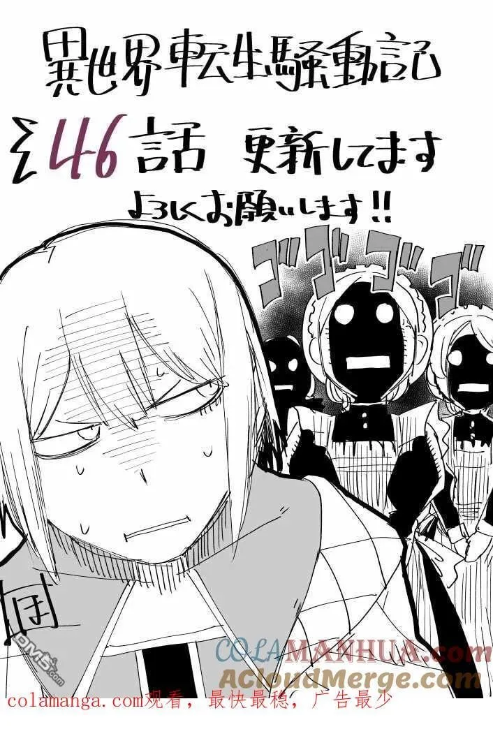 第09卷附录 第9页