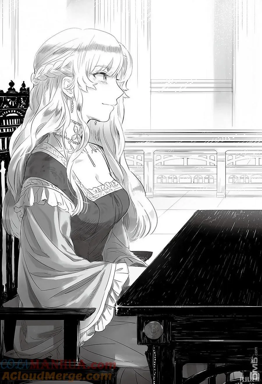第90话 第25页