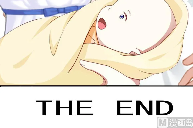 第30话 如你所愿 第35页